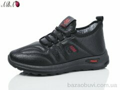 Aba B53-1, 380.00, 8, 37-42