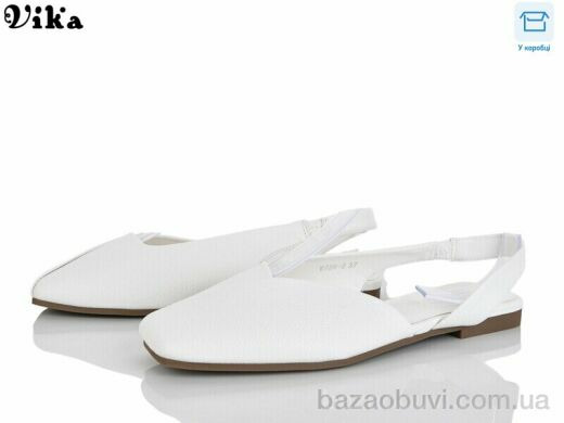 Vika W726-2, 650.00, 8, 36-41