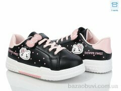 Ok Shoes YP3, 270.00, 8, 31-36