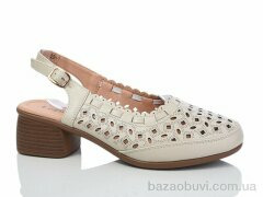 Leguzaza 929-1, 450.00, 8, 36-41