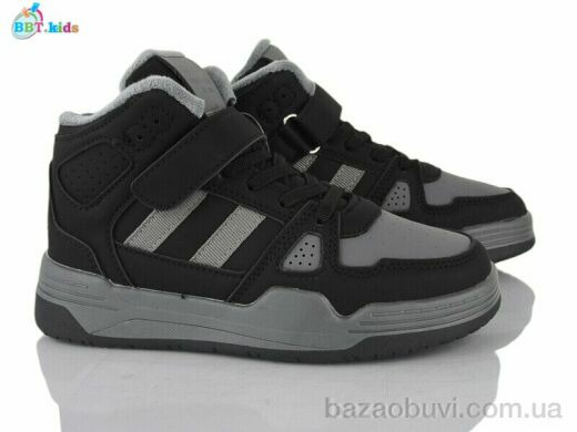 BBT R685-3-5, 490.00, 8, 32-37