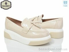 PALIAMENT W58-5, 495.00, 8, 32-37