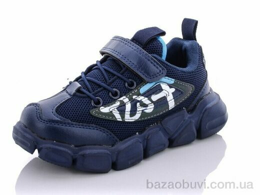 Xifa kids B20002-1, 210.00, 8, 26-31