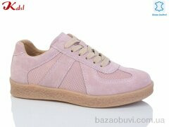 Jiulai-Kadisalun C771-28, 740.00, 8, 36-41