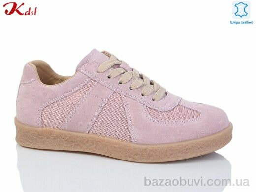 Jiulai-Kadisalun C771-28, 740.00, 8, 36-41