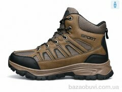 DaFuYuan A2670-24, 790.00, 8, 41-46