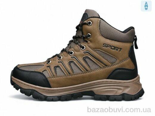 DaFuYuan A2670-24, 790.00, 8, 41-46