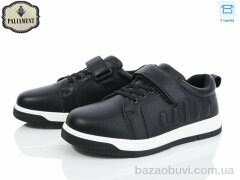 PALIAMENT D1256-1, 500.00, 8, 36-41