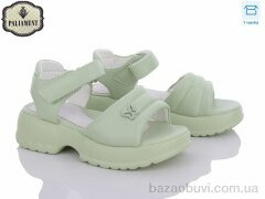 PALIAMENT X589-23, 420.00, 8, 28-33