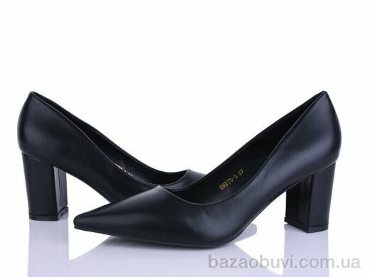 Бабочка-Mengfuna-AESD BW775-3, 620.00, 6, 36-40