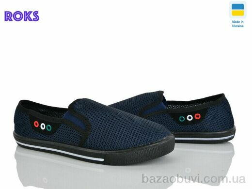 Roks 2804, 180.00, 6, 40-45