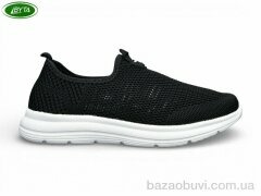 Bayota B5293-1, 440.00, 8, 36-41