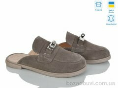 Ailinda 425-27, 900.00, 6, 36-40