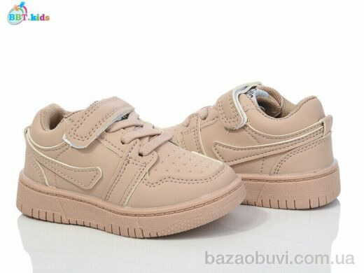 BBT H202-1-10, 355.00, 8, 22-27