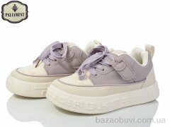 PALIAMENT E365-1B, 400.00, 8, 32-37