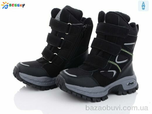 Bessky-Kellaifeng B2927-2B льодоступ, 560.00, 8, 28-35