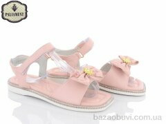 PALIAMENT 7801-3, 260.00, 8, 32-37