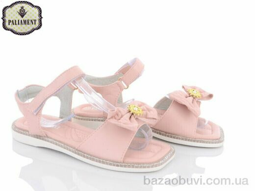 PALIAMENT 7801-3, 260.00, 8, 32-37