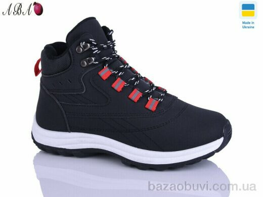 Aba YB6645-1, 510.00, 8, 36-41
