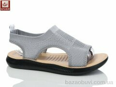 WSMR F15-4, 320.00, 8, 37-42