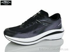 Baas M7683-1, 22.00, 8, 41-46