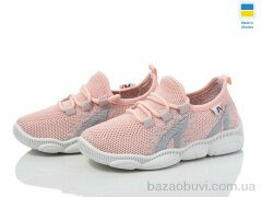 Prime-Opt READY STEADY 501-126, 250.00, 8, 22-29