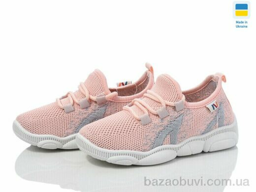 Prime-Opt READY STEADY 501-126, 250.00, 8, 22-29