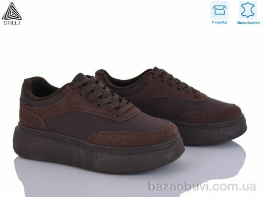 STILLI Group AB120-3 шкіра, 490.00, 8, 36-41