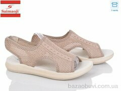 Saimaoji F123-15, 320.00, 8, 37-42