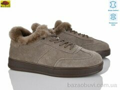 Mei De Li B32-2, 25.00, 8, 36-41
