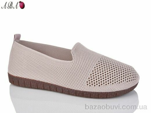 Aba A2ABA28-3, 350.00, 8, 36-41