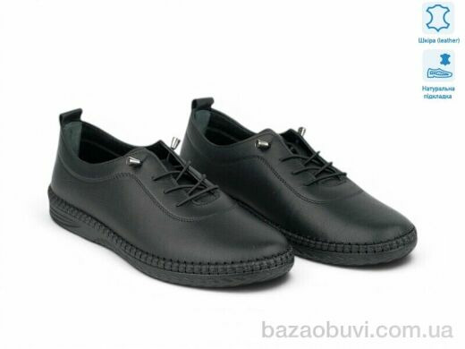 Allshoes 211833, 25.20, 8, 36-41