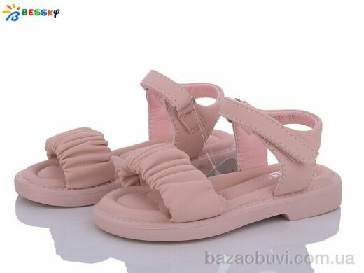 Bessky-Kellaifeng BL3511-4B, 300.00, 8, 25-30