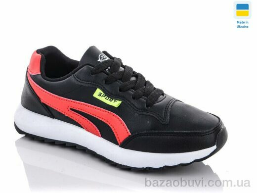 Swin 1414-1, 250.00, 8, 36-41