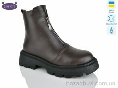 Garti 307 корич шкіра хутро, 980.00, 6, 36-40