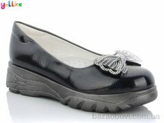 Yalike 58-157, 135.00, 8, 31-37