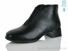 Yimeili 2606-5, 850.00, 6, 36-40