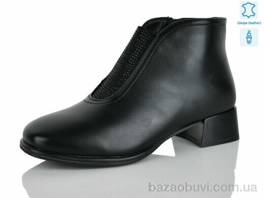 Yimeili 2606-5, 850.00, 6, 36-40