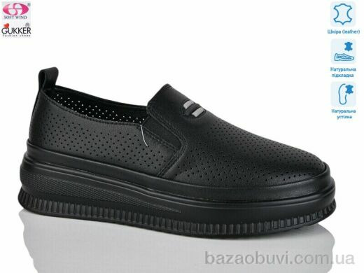 Gukkcr LQ0088, 20.00, 8, 36-41