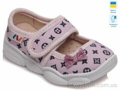 Prime-Opt Weestep R107850046-WS, 270.00, 8, 22-29