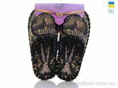 Active 7-122, 270.00, 10, 40-45