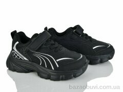 Xifa kids XF01-Y5005-3A, 485.00, 8, 31-36