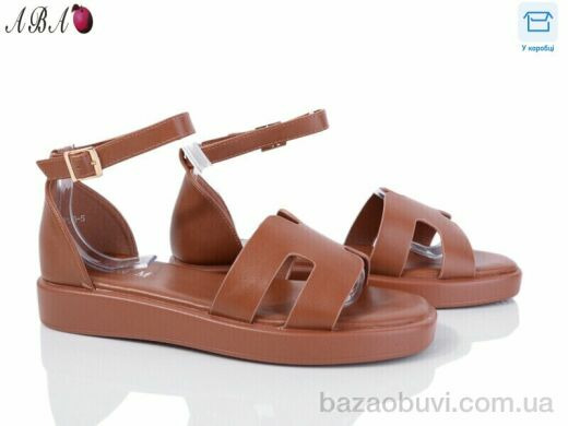 Aba F1ABA86-5, 650.00, 8, 36-41