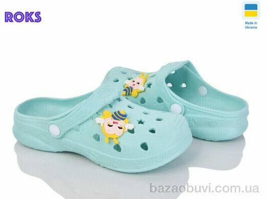 Roks Verta 81 м'ята, 120.00, 6, 24-33