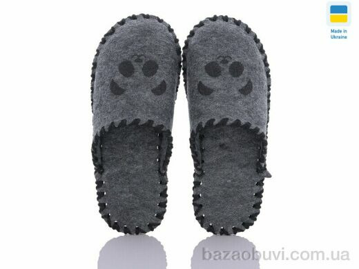 Active 290 сірий, 180.00, 9, 36-41