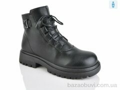 Nayasitun 55-16A, 590.00, 8, 36-41