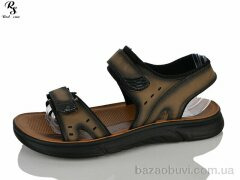Red Sun ST38, 460.00, 8, 40-45