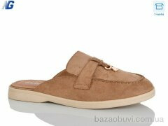 Navigator B26121-3, 570.00, 8, 36-41