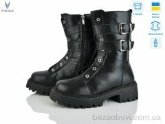Viscala 27967 ч.ш.-з., 1370.00, 6, 36-40