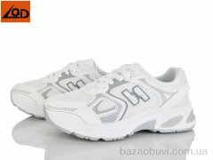 LQD W711-2, 620.00, 8, 36-41